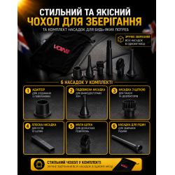 ������� "VOIN" V-88CL 90W/7.4V/���-2�2000mAh/2 ������/������ �� ���� �������/�����