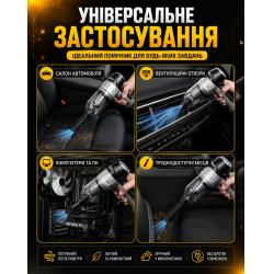 ������� "VOIN" V-88CL 90W/7.4V/���-2�2000mAh/2 ������/������ �� ���� �������/�����