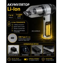 ������� "VOIN" V-88CL 90W/7.4V/���-2�2000mAh/2 ������/������ �� ���� �������/�����