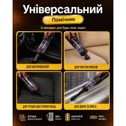 ������� "VOIN" V-82CL 120W/���-3x2000mAh/������ �� ���� �������/�����