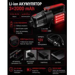 ������� "VOIN" V-82CL 120W/���-3x2000mAh/������ �� ���� �������/�����