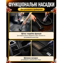������� "VOIN" V-82CL 120W/���-3x2000mAh/������ �� ���� �������/�����
