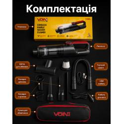 ������� "VOIN" V-82CL 120W/���-3x2000mAh/������ �� ���� �������/�����