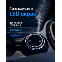 �������������� ����������� VITOL, ���.VT9003