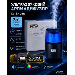 �������������� ����������� VITOL, ���.VT9003