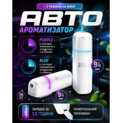 �������������� ������������ ����������� Vitol, White