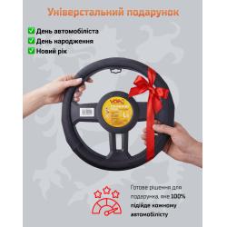 ����� �� ����� VLOD-L281 BK M ������/��/����/����