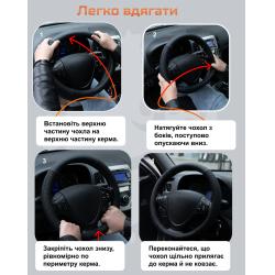 ����� �� ����� VLOD-L282 BK/RD L �����-����./��/����/����