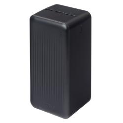Power bank Borofone BJ80C 50000 mAh 22,5W+PD20W Black