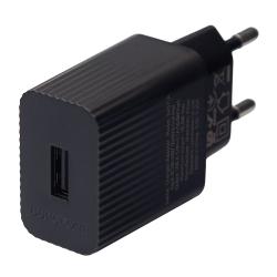��������� �������� �������  BOROFONE BAS71A 5V/2.1A Black