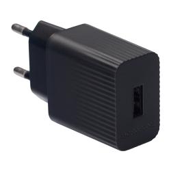 ��������� �������� �������  BOROFONE BAS71A 5V/2.1A Black