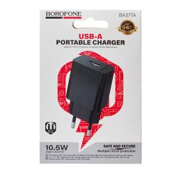 ��������� �������� �������  BOROFONE BAS71A 5V/2.1A Black