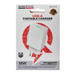 ��������� �������� �������  BOROFONE BAS72A USB-A: 18W (QC/FCP/AFC?White