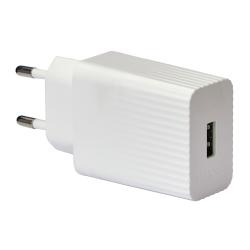 ��������� �������� �������  BOROFONE BAS72A USB-A: 18W (QC/FCP/AFC?White