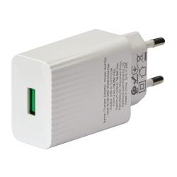 ��������� �������� �������  BOROFONE BAS72A USB-A: 18W (QC/FCP/AFC?White