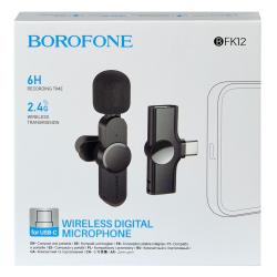 ̳������ ����������� BOROFONE BFK12, Type C