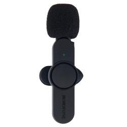 ̳������ ����������� BOROFONE BFK12, Type C
