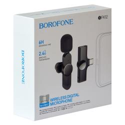 ̳������ ����������� BOROFONE BFK12, Type C