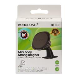 ������ �������� ��������� BOROFONE BH103, �������� �� �����