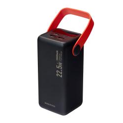 Power bank Borofone BJ66A 50000 mAh 22,5W+PD20W Black, LED �������, �������