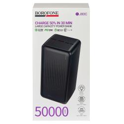 Power bank Borofone BJ80C 50000 mAh 22,5W+PD20W Black