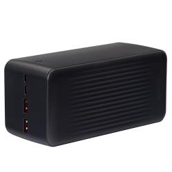 Power bank Borofone BJ80C 50000 mAh 22,5W+PD20W Black