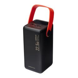 Power bank Borofone BJ66B 60000 mAh 22,5W+PD20W Black, LED �������, �������