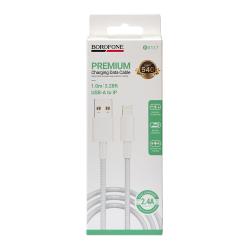 ������ BOROFONE BX117W, USB - Lightning 2.4�, 1m, White, (������ �������/�������� �����)