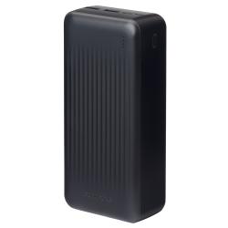 Power bank Borofone BJ80B 30000 mAh 22,5W+PD20W Black