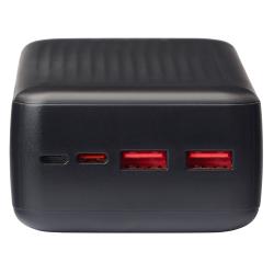 Power bank Borofone BJ80B 30000 mAh 22,5W+PD20W Black