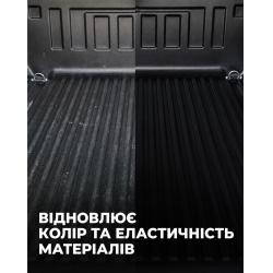 ������� ��� �������� �� ����� �� VITOL 500 �� ���� �����