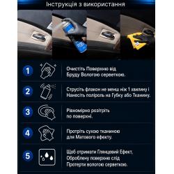 ������� ��� �������� �� ����� �� VITOL 500 �� ���� �����