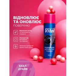 ������� ��� �������� �� ����� �� VITOL 500 �� ���� �����