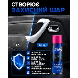 ������� ��� �������� �� ����� �� VITOL 500 �� ���� �����
