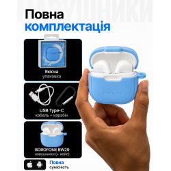 ��������� ��������� TWS BOROFONE BW29 Azure blue, bluetooth 5.3