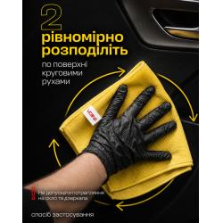 ������� ��� �������� �� ����� �� VOIN (SWEET VANILLA) � ���. ��������, 750 ��