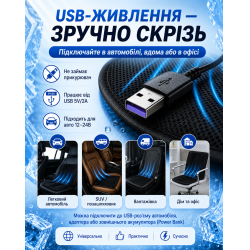 �������������� ������� �� ������ ��������� � 5 ������������� USB