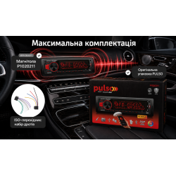 ������������� Pulso-1020211: DSP, ������� LCD-�������, RGB-�������, USB, FM, RCA, ���������� 4?50 ��, Bluetooth.