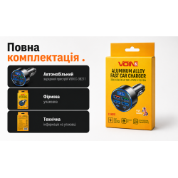 ������������ �������� ������� VOIN 36W, 4USB QC3.0 18W + 2PD 18W, 12/24V