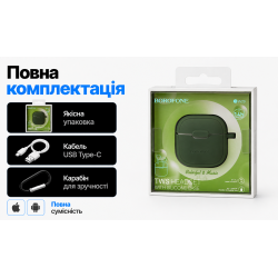 ��������� ��������� TWS BOROFONE BW29 Forest green, bluetooth 5.3