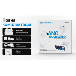 ��������� ��������� TWS BOROFONE BW76 White, bluetooth 5.4, ANC, ��������� �����