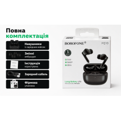 ��������� ��������� TWS BOROFONE FQ10 Black, bluetooth 5.4