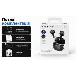 ��������� ��������� TWS BOROFONE FQ11 Black, bluetooth 5.4