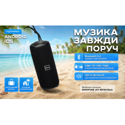 Bluetooth-������� BOROFONE JOY BR100 Black