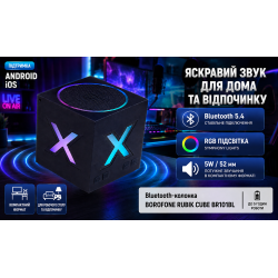 Bluetooth-������� BOROFONE RUBIK CUBE BR101BL