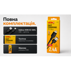 ������  VOIN CC-1201L USB - Lightning 2.4�, 1m, Black (������ �������/�������� �����)