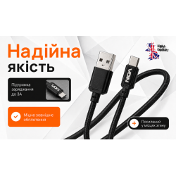 ������  VOIN CC-1701C USB - Type C 3�, 1m, black (������ �������/�������� �����)