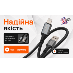 ������  VOIN CC-1702L USB - Lightning 2.4�, 1m, Black (������ �������/�������� �����)