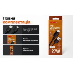 ������  VOIN CC-1501C USB - Type C 3�, 1m, black (������ �������/�������� �����)