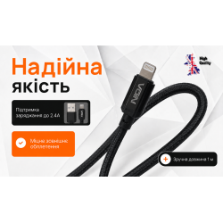 ������ VOIN CC-1502L USB - Lightning 2.4�, 1m, black (������ �������/�������� �����)